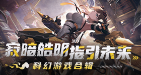 张雪机车