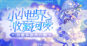 中国小姐姐为了考研拆三平米房备考